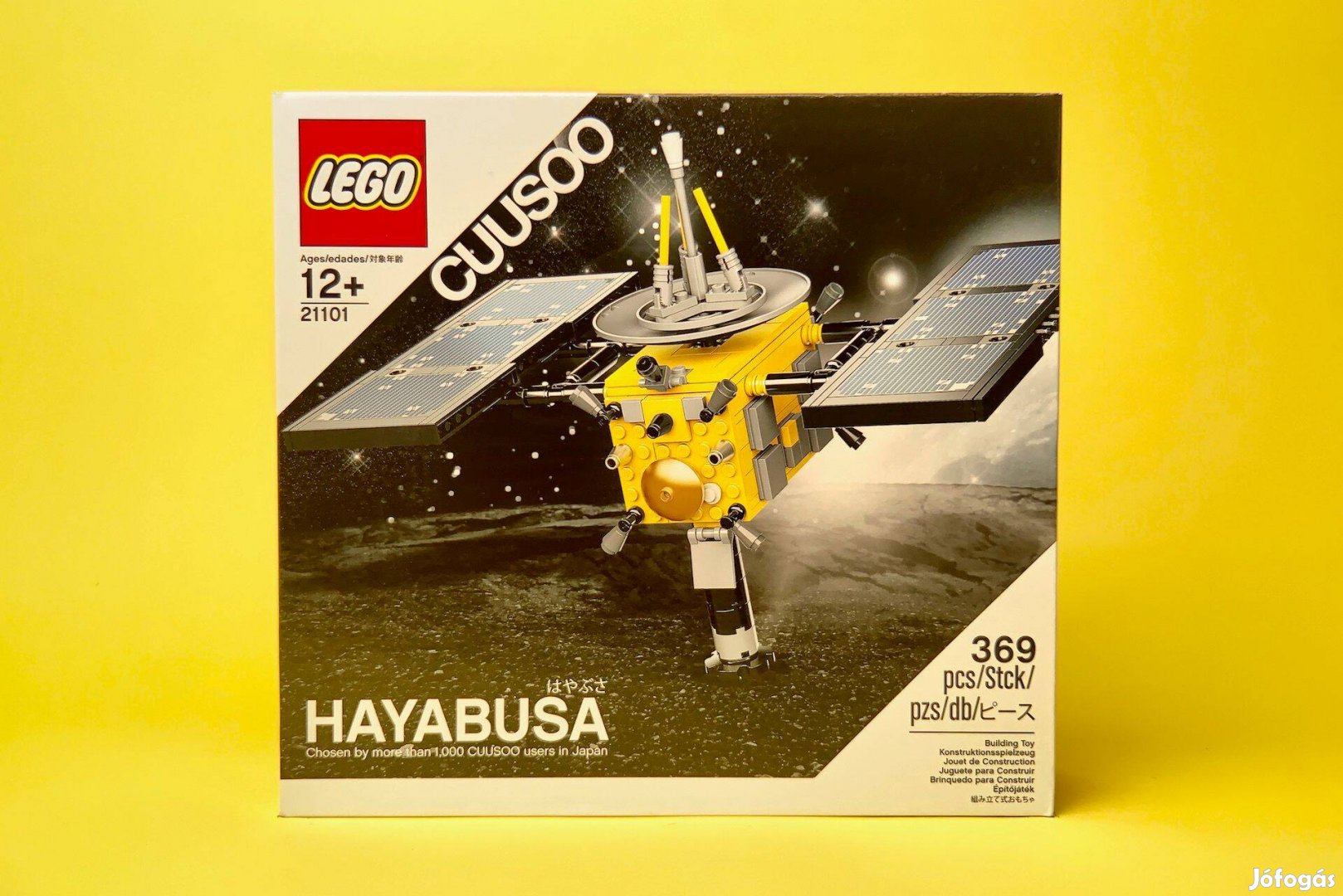 LEGO Ideas 21101 Hayabusa, Új, Bontatlan