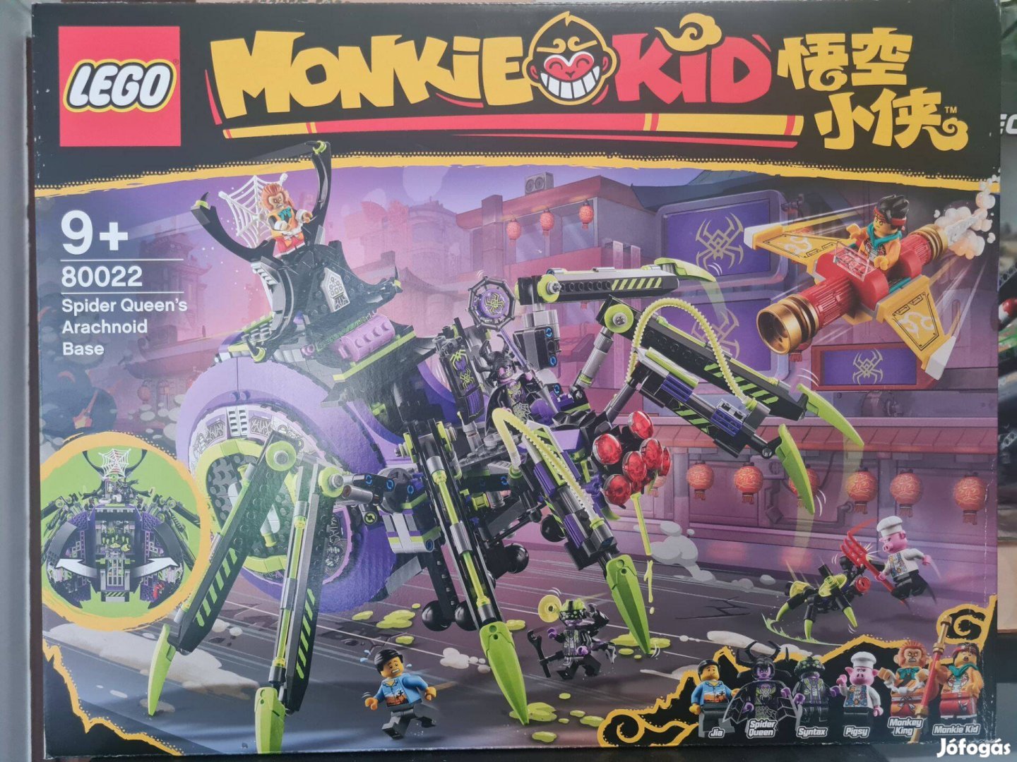 LEGO Monkie Kid 80022 Spider Queen Arachnoid Base 2021, bontatlan