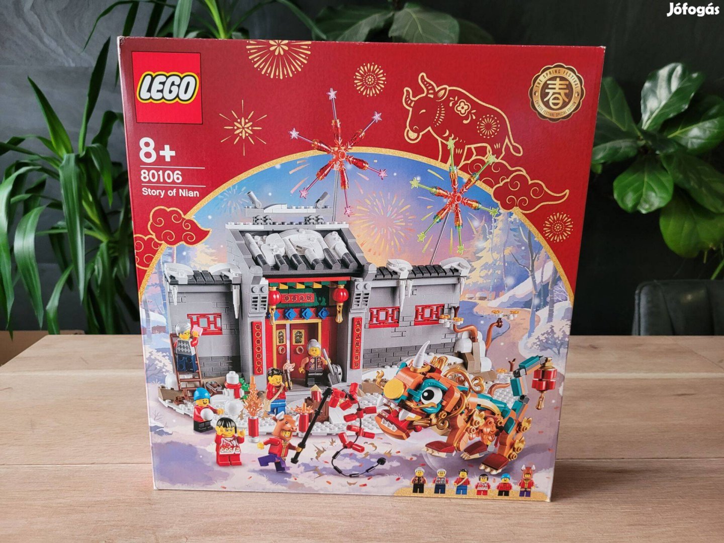 LEGO Nian története 80106