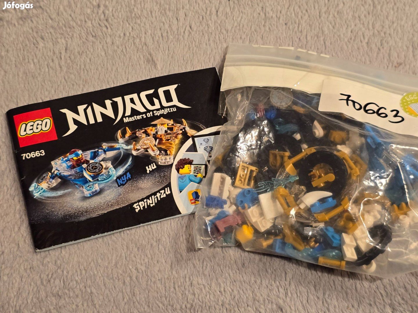 LEGO Ninjago 70663