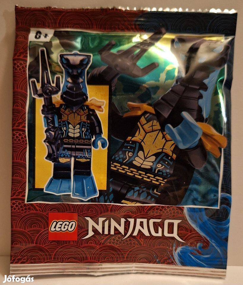 LEGO Ninjago 892182 Maaray Guard