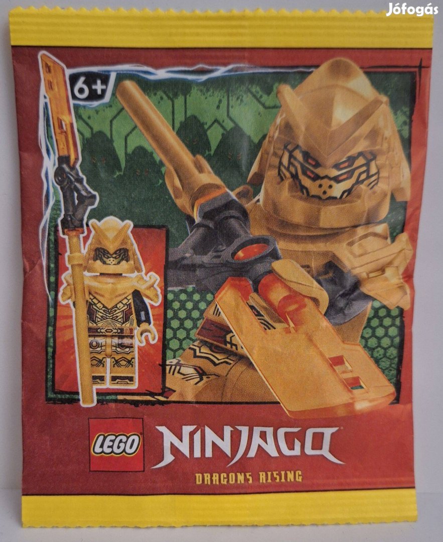 LEGO Ninjago 892311 Imperium Claw Hunter