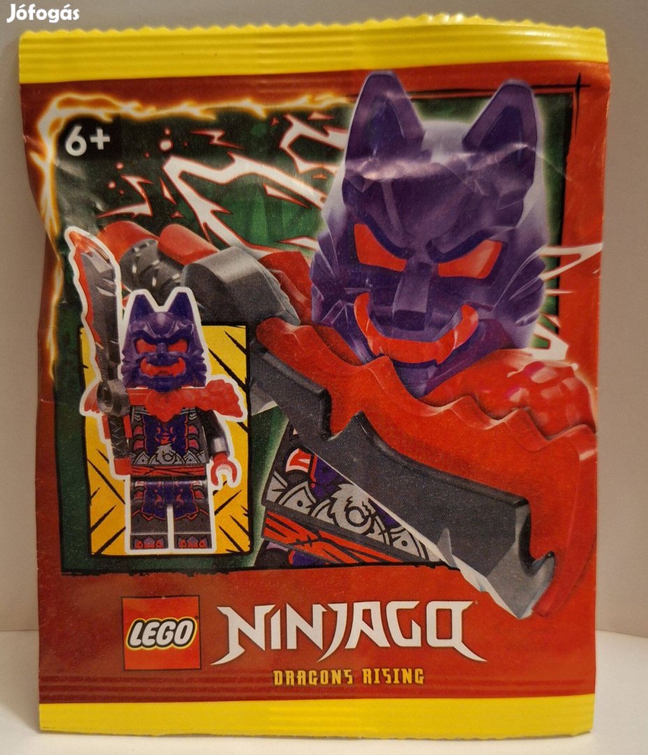 LEGO Ninjago 892411 Wolf Mask General