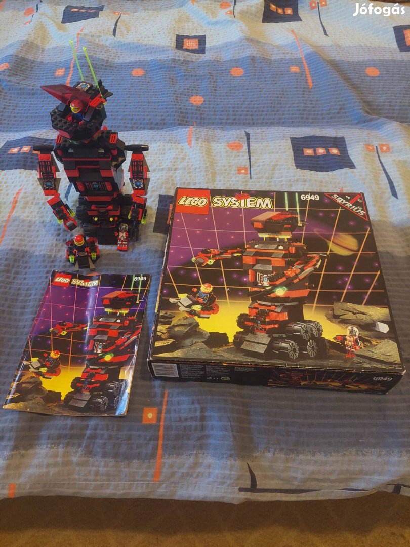 LEGO SET 6949-1 - Robo-Guardian