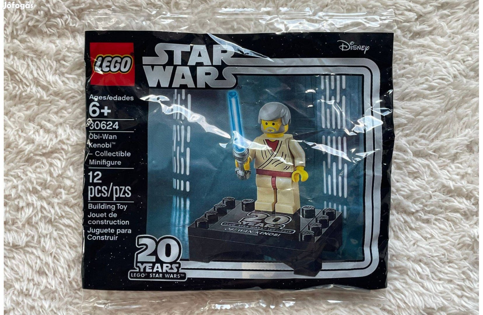 LEGO Star Wars 20th Anniversary Obi-wan Kenobi Polybag