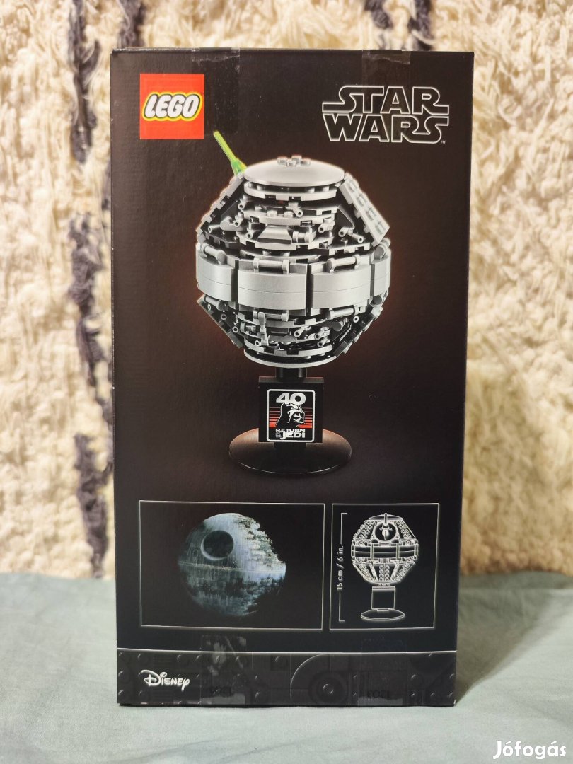 LEGO Star Wars 40591 Death Star II