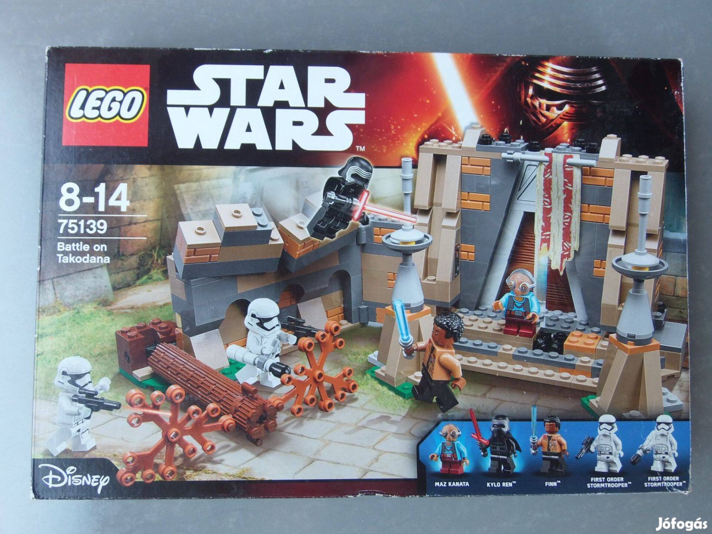 LEGO Star Wars 75139