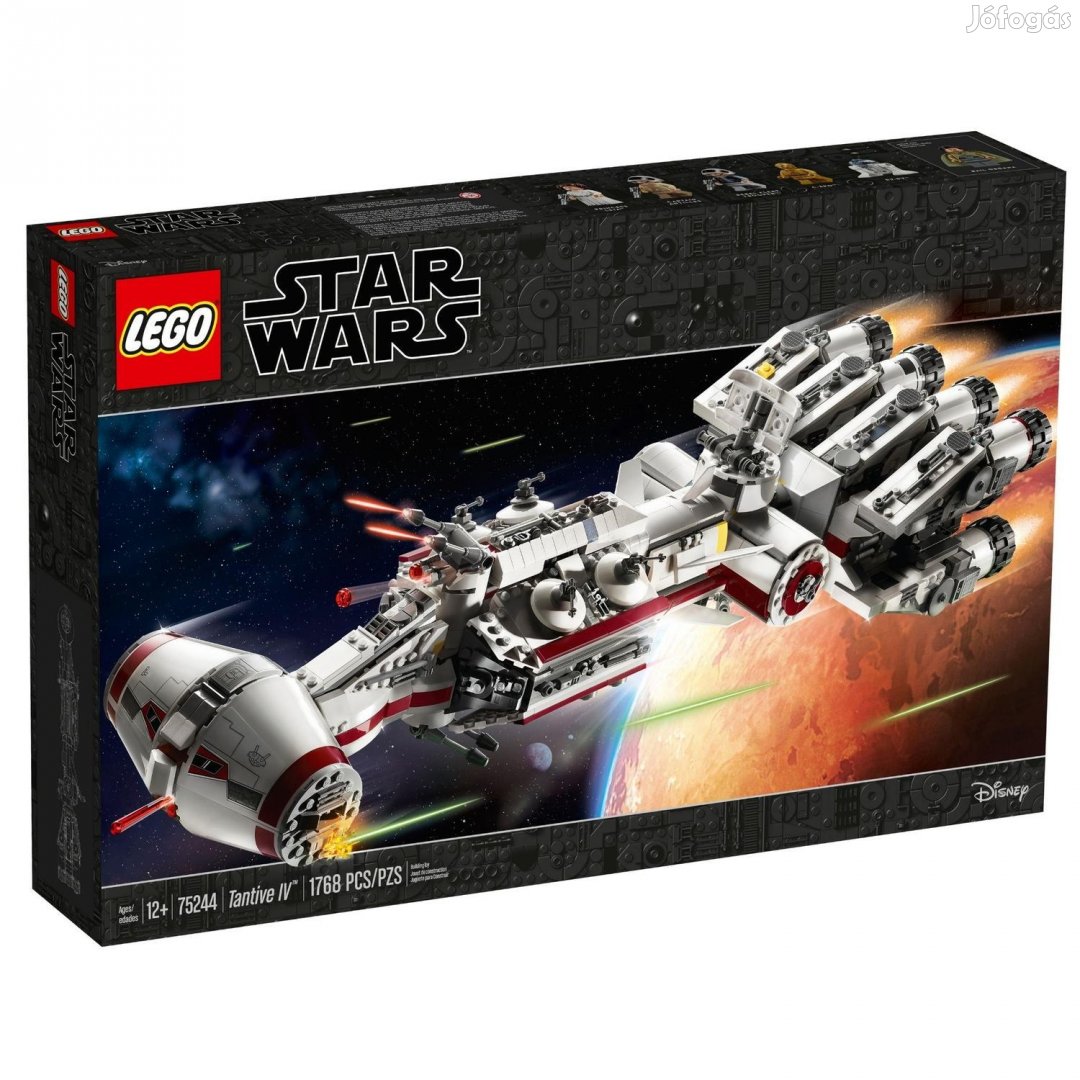 LEGO Star Wars 75244 Star Wars Tantive IV