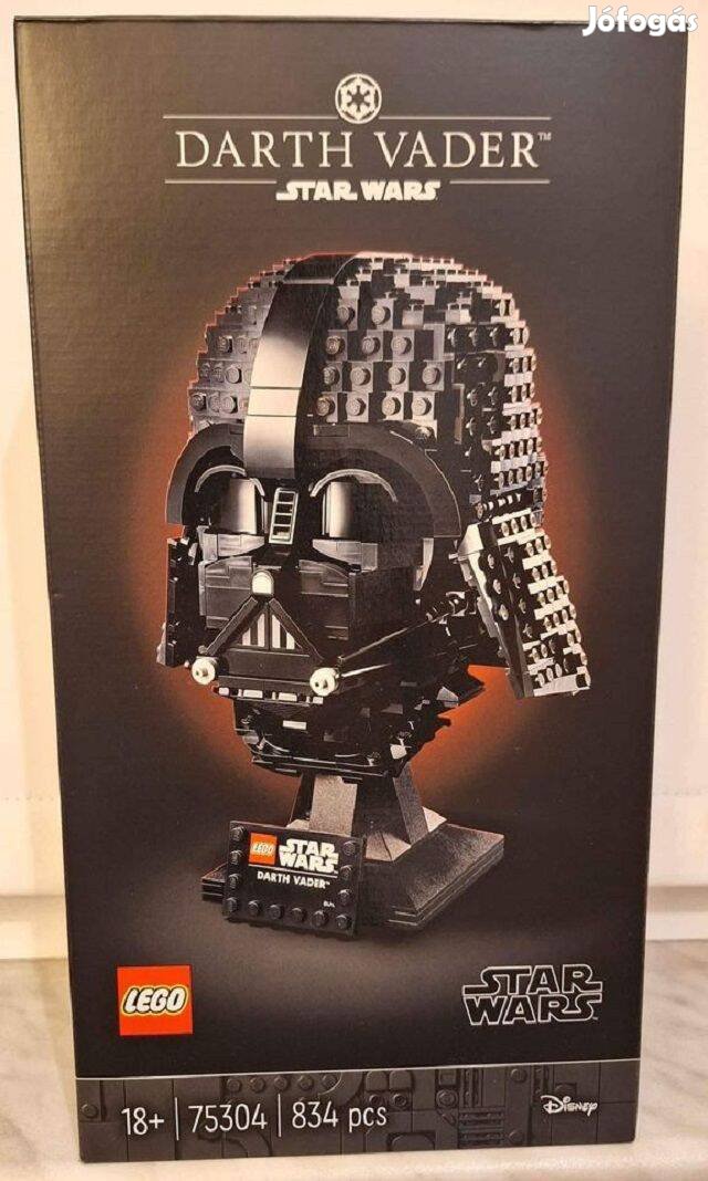 LEGO Star Wars 75304 Darth Vader Helmet