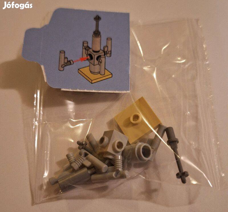 LEGO Star Wars 75340-11 Moisture Vaporator