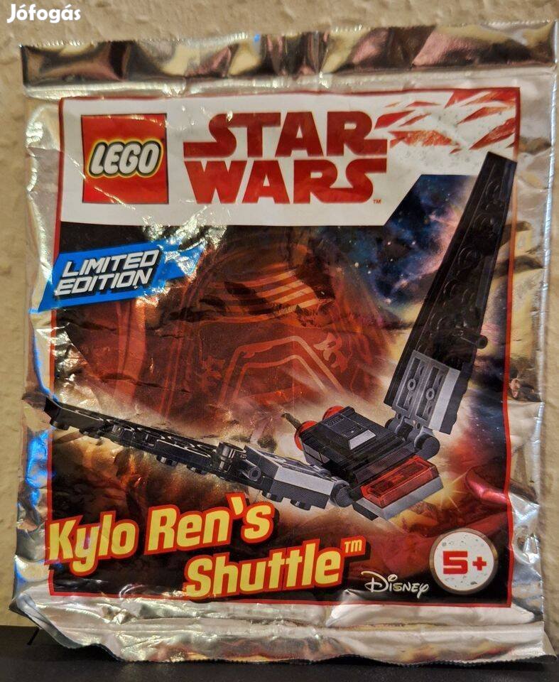 LEGO Star Wars 911831 Kylo Ren's Shuttle