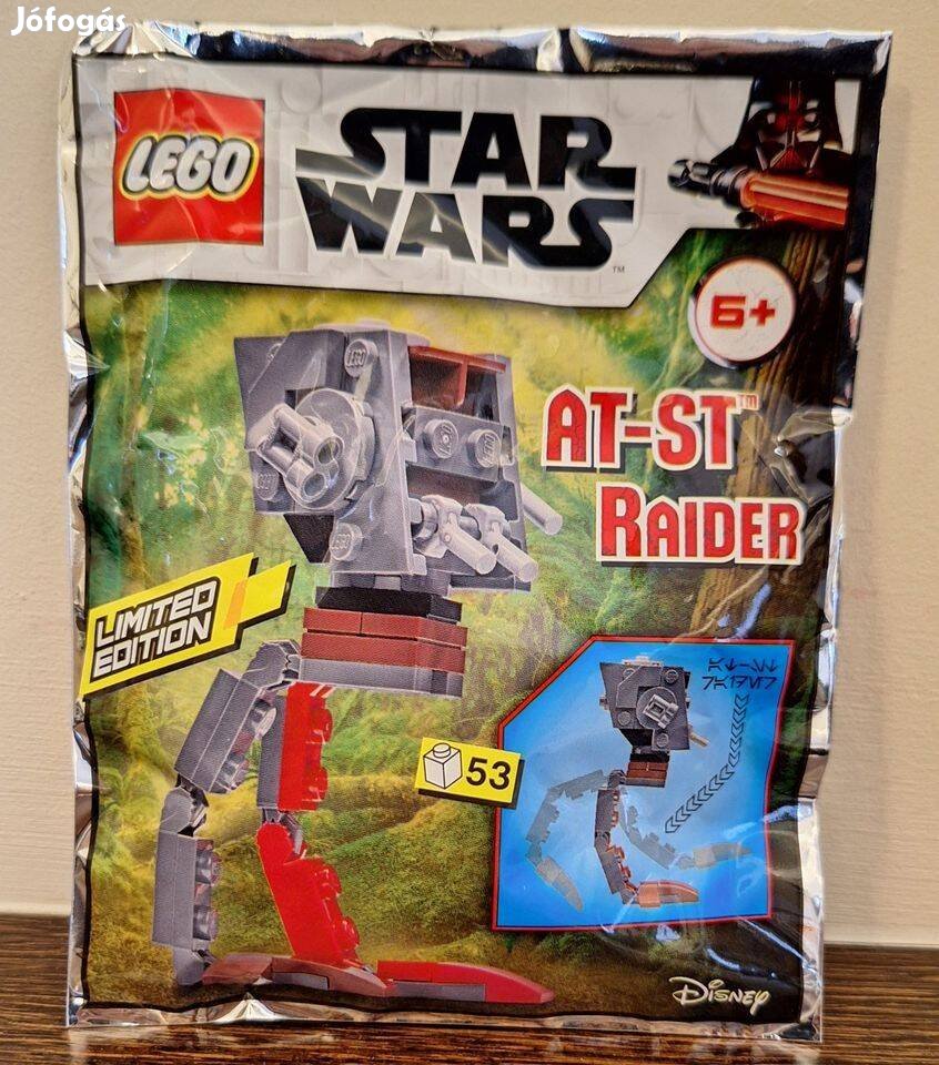 LEGO Star Wars 912175 AT-ST Raider