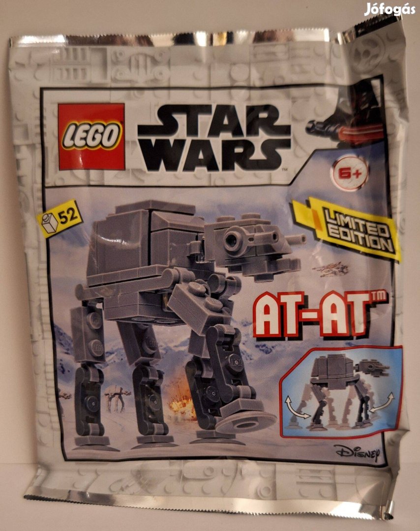 LEGO Star Wars 912282 AT-AT