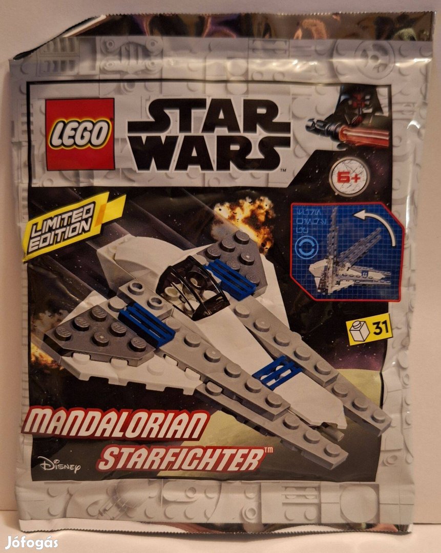 LEGO Star Wars 912287 Mandalorian Starfighter