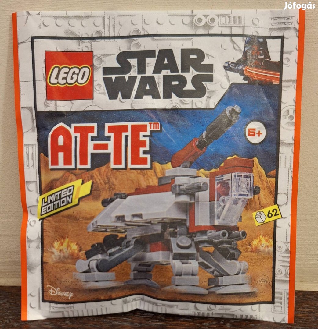 LEGO Star Wars 912308 AT-TE