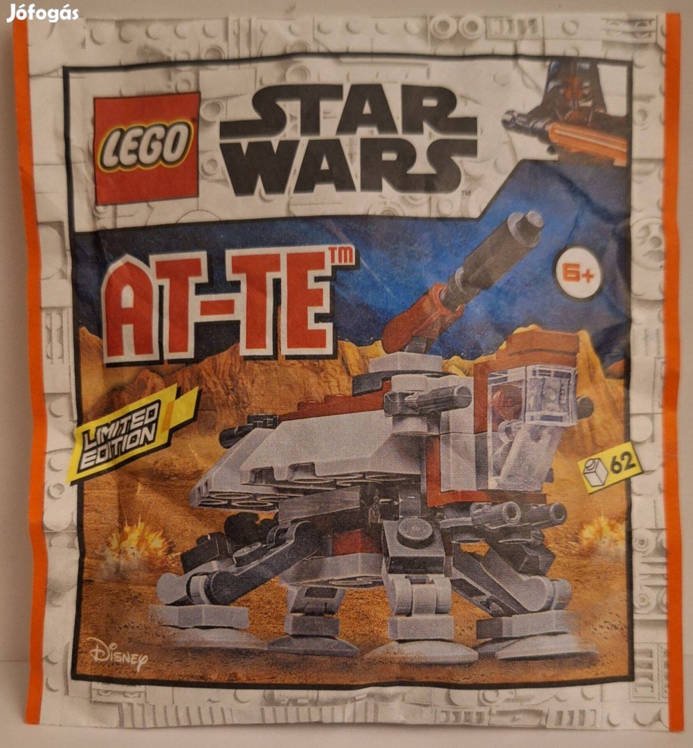 LEGO Star Wars 912308 AT-TE