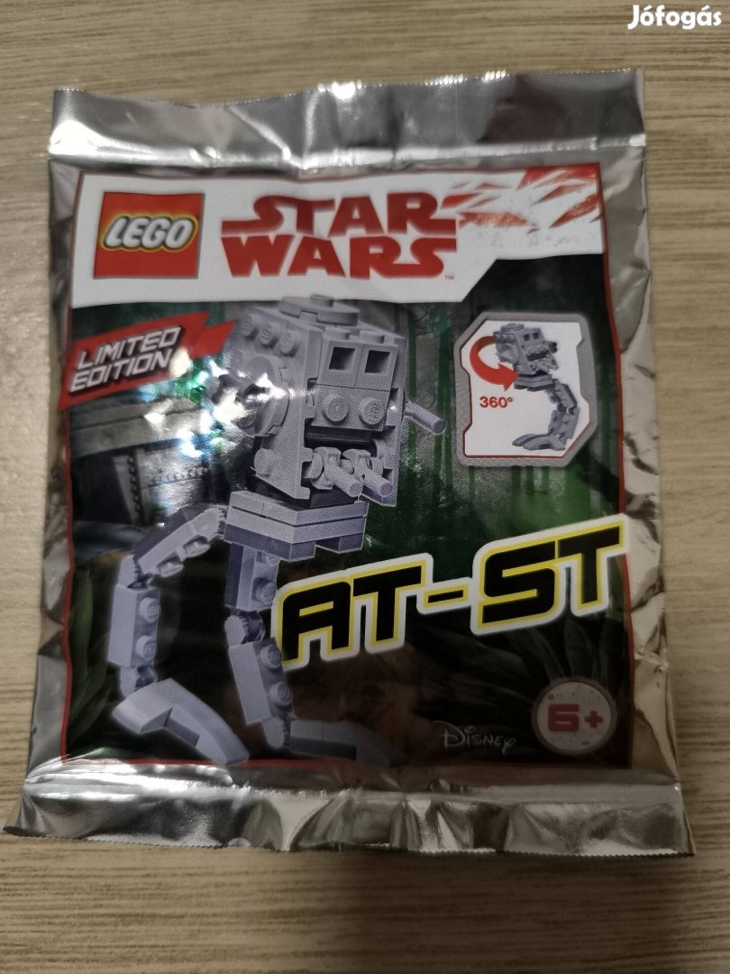 LEGO Star Wars At-St  