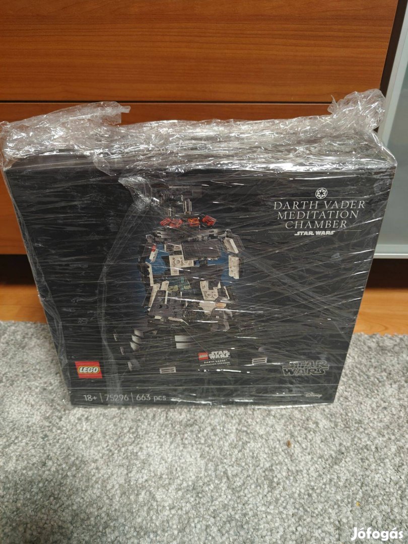 LEGO Star Wars Darth Vader Meditation Chamber 75296