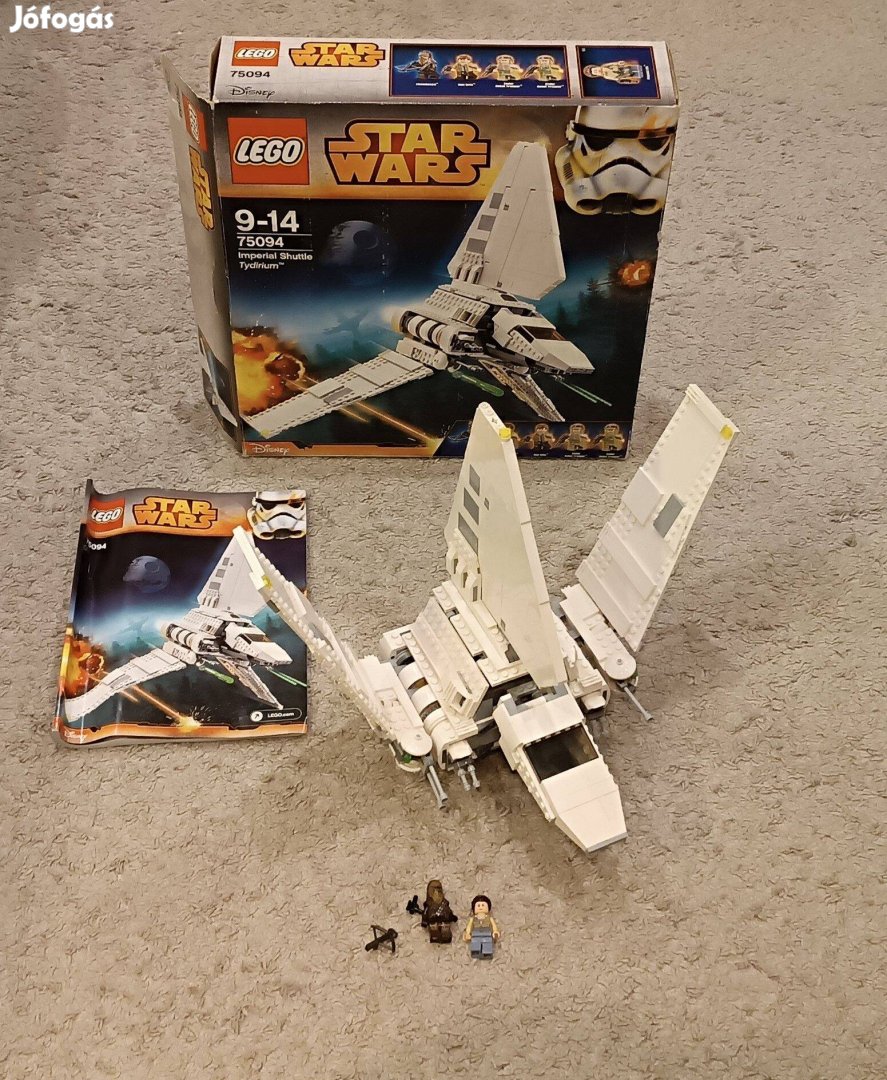 LEGO Star Wars Imperial Shuttle Tydirium