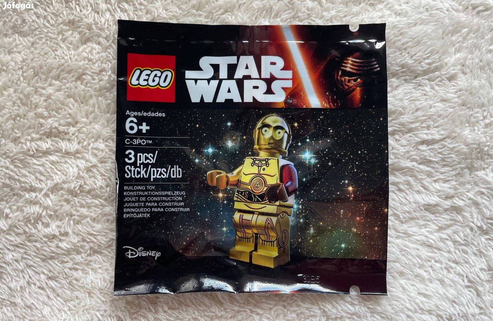 LEGO Star Wars Red Arm C-3PO