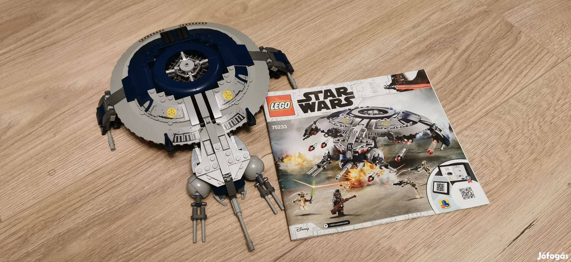 LEGO Star Wars #75233 - Droid Gunship