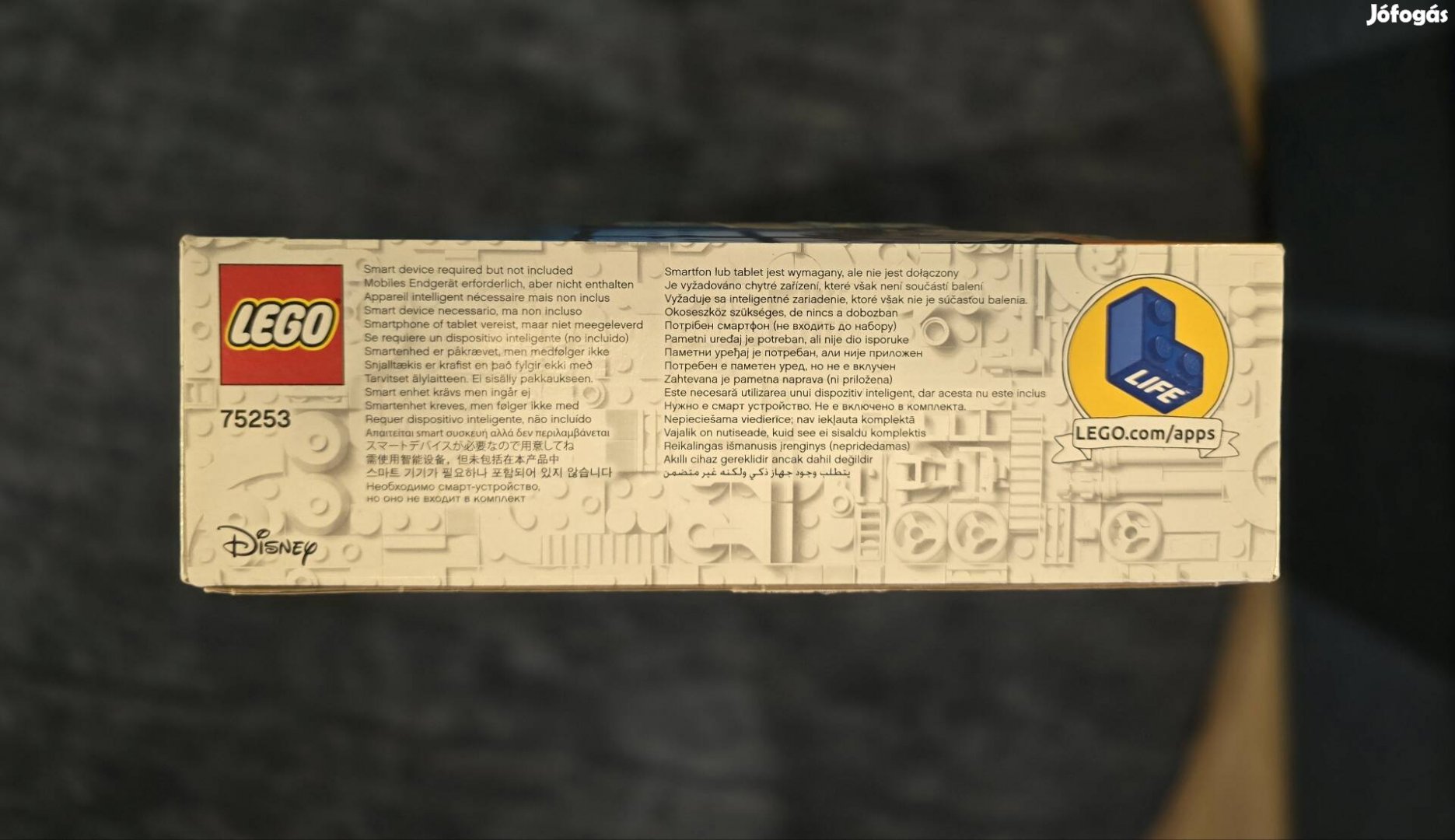 LEGO Star Wars - Droid parancsnok 75253