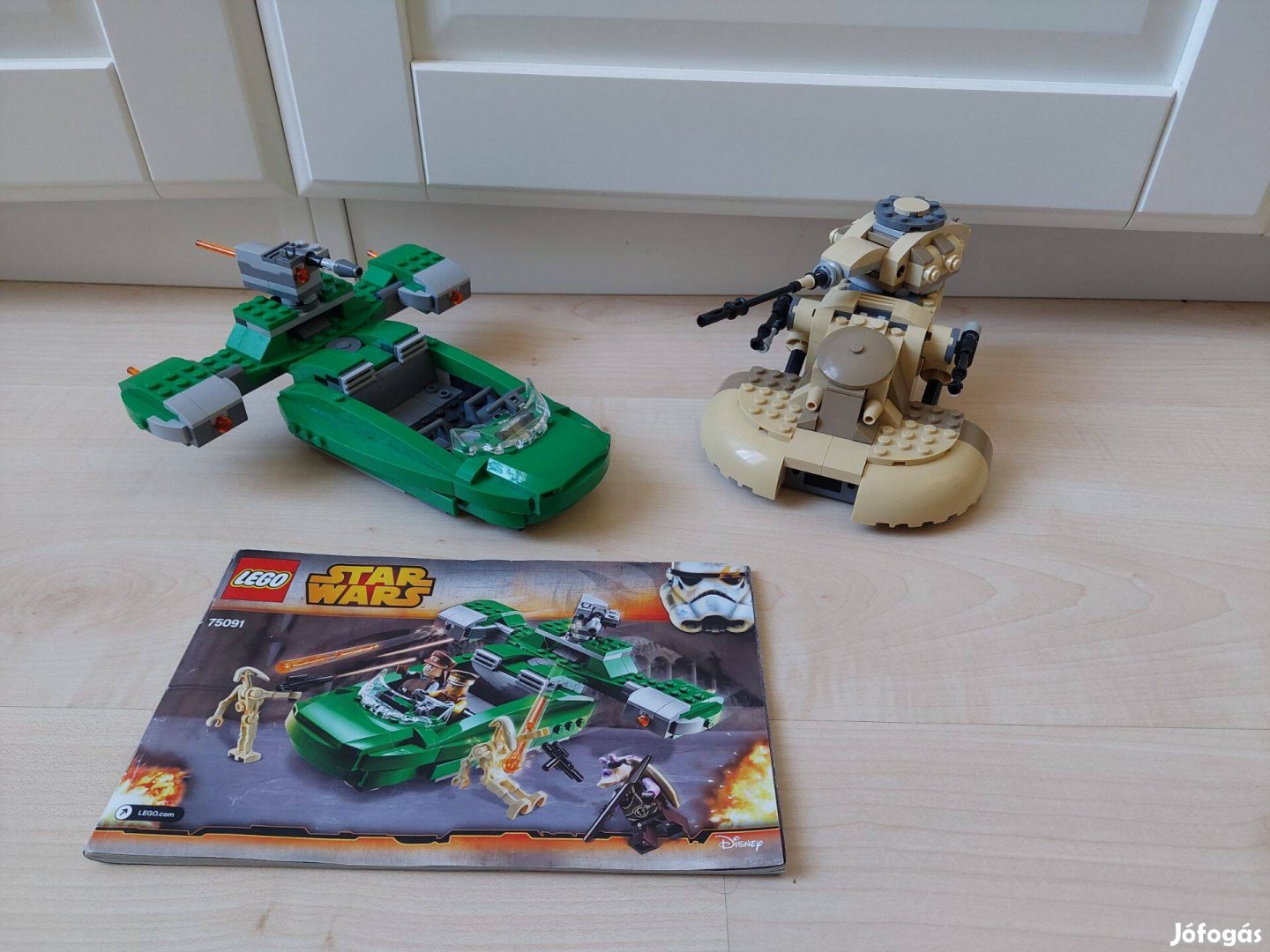 LEGO Star Wars - Naboo pack