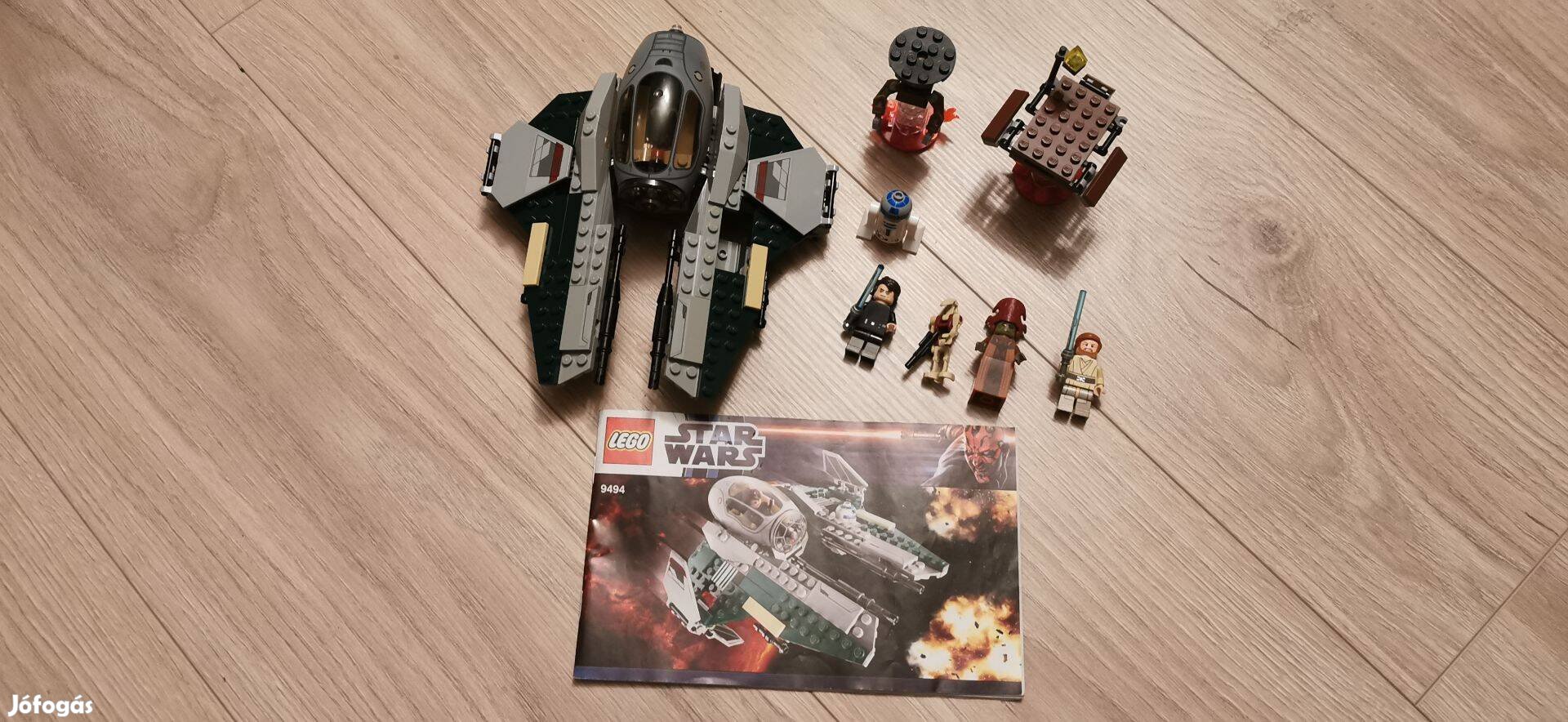 LEGO Star Wars - #9494 Anakin's Jedi Interceptor