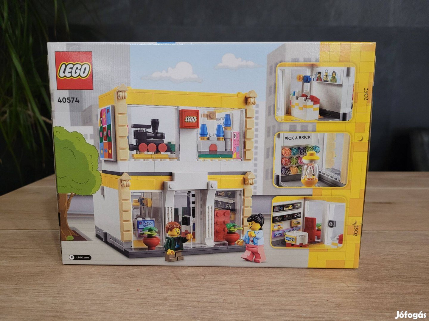 LEGO Store (40574)