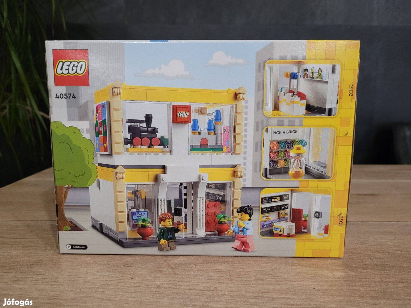 LEGO Store (40574)