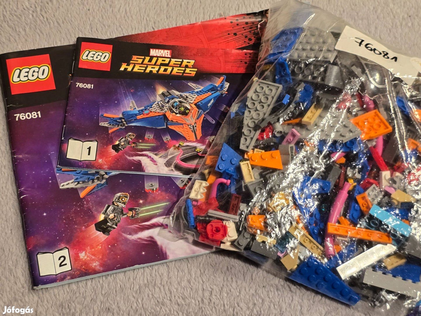 LEGO Super Heroes 76081