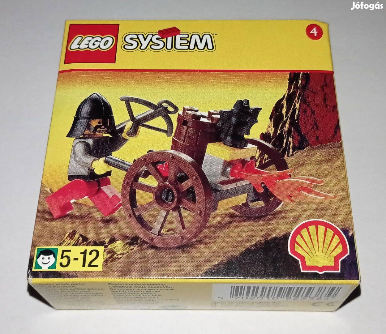 LEGO System Castle, Fright Knights: LEGO 2538 - Fire Cart