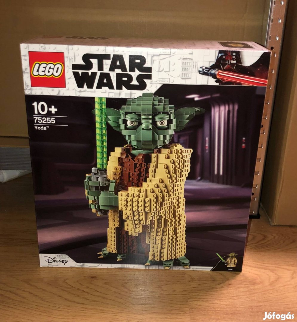LEGO - 75255 Yoda