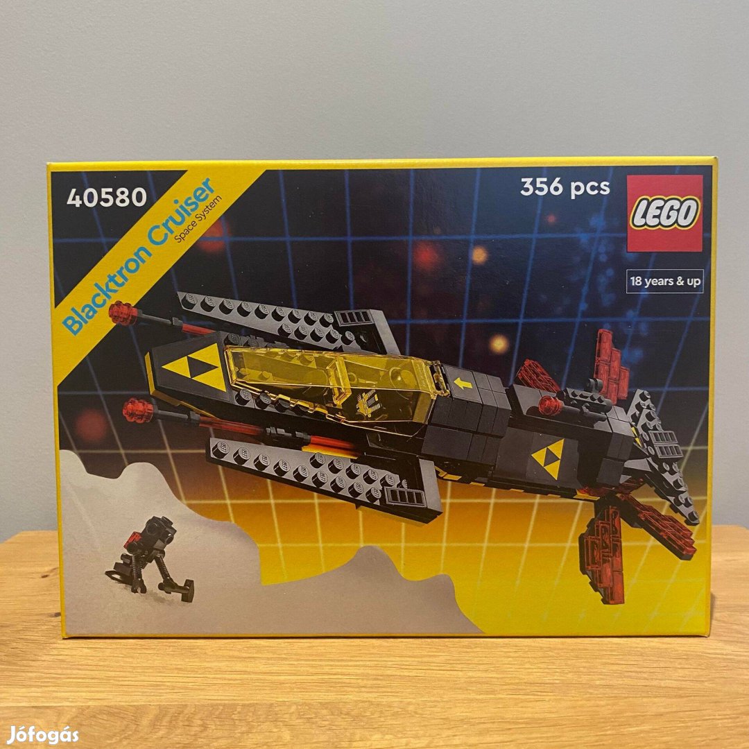 LEGO - Blacktron Cruiser 40580