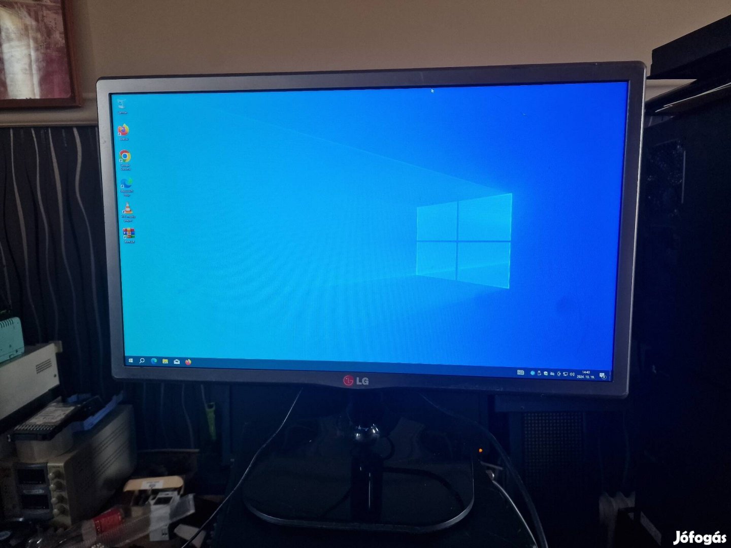 LG 22" monitor