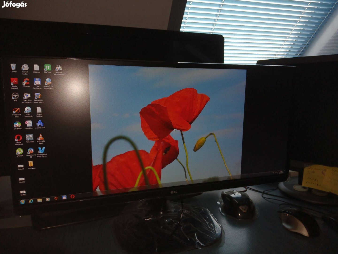 LG 25UM58-P Ultra wide monitor