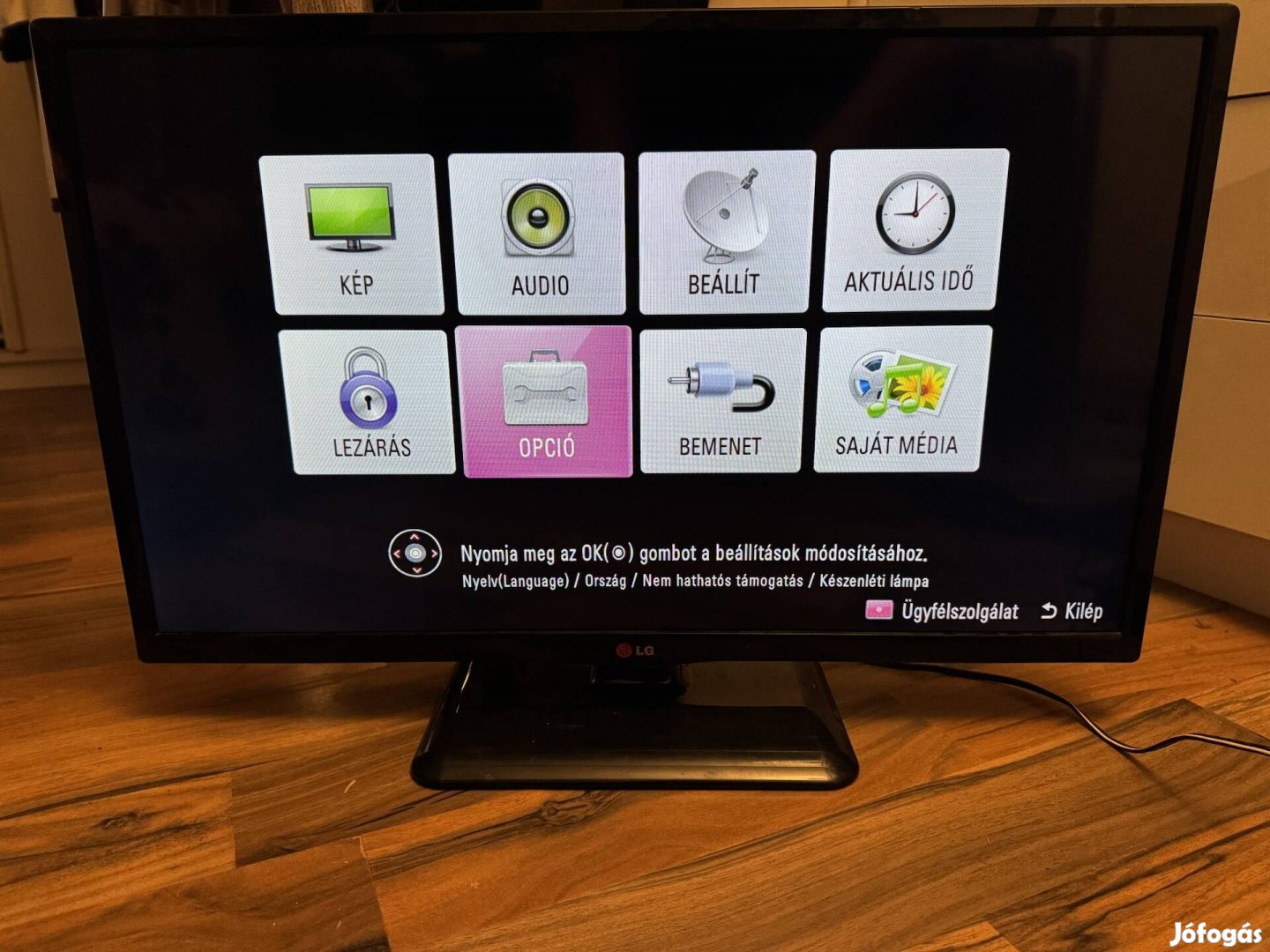 LG 29' led tv IPS monitor