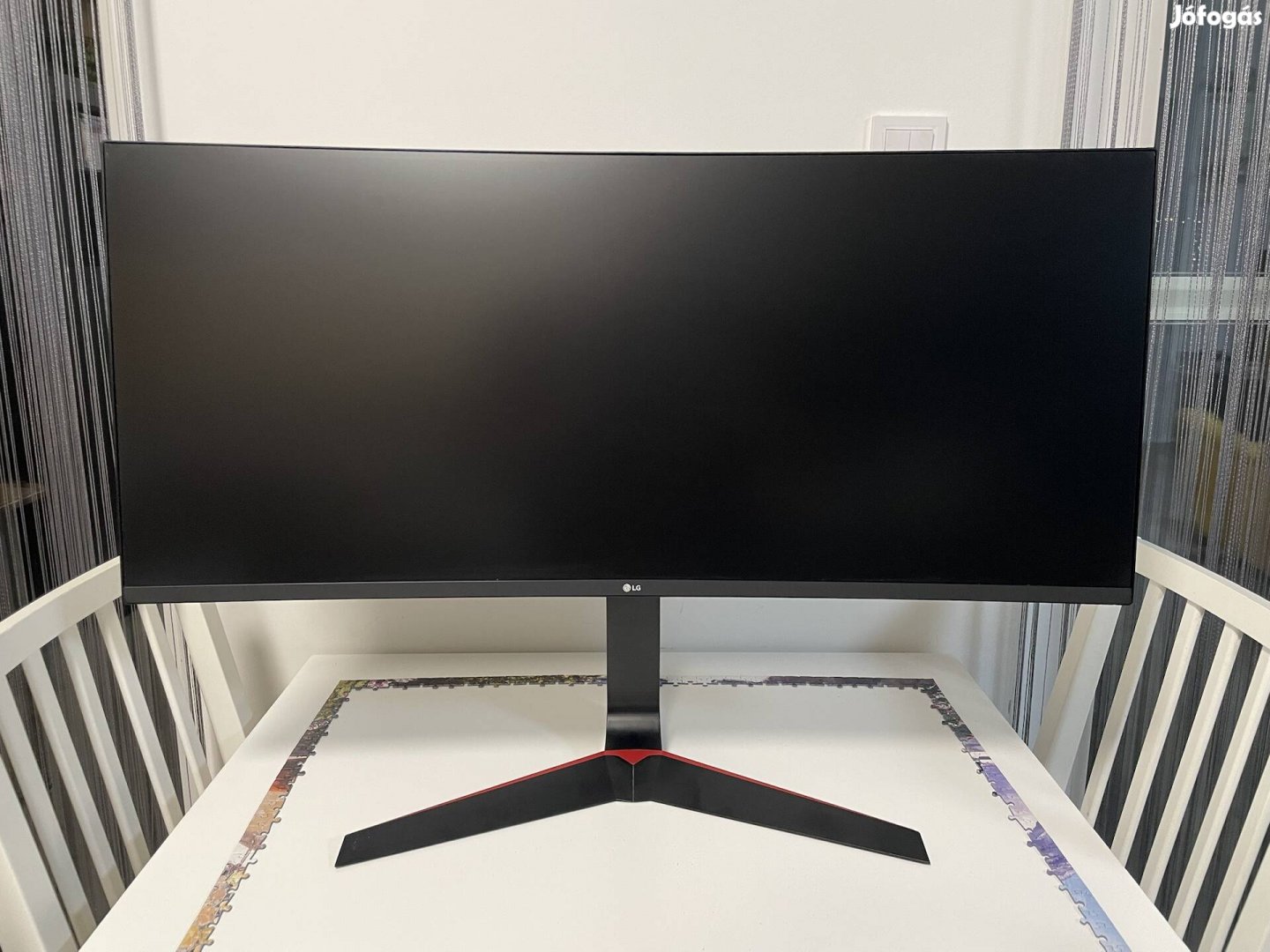 LG 34GL750-B Gaming Monitor