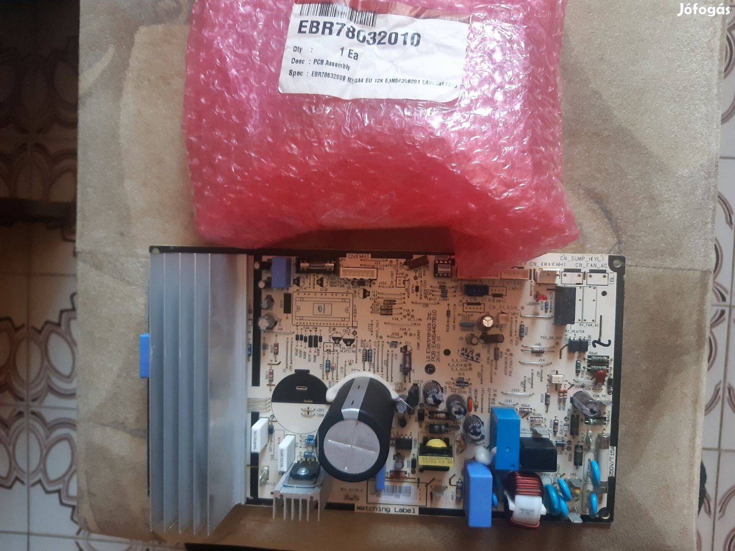 LG 3.5KW inverter panel