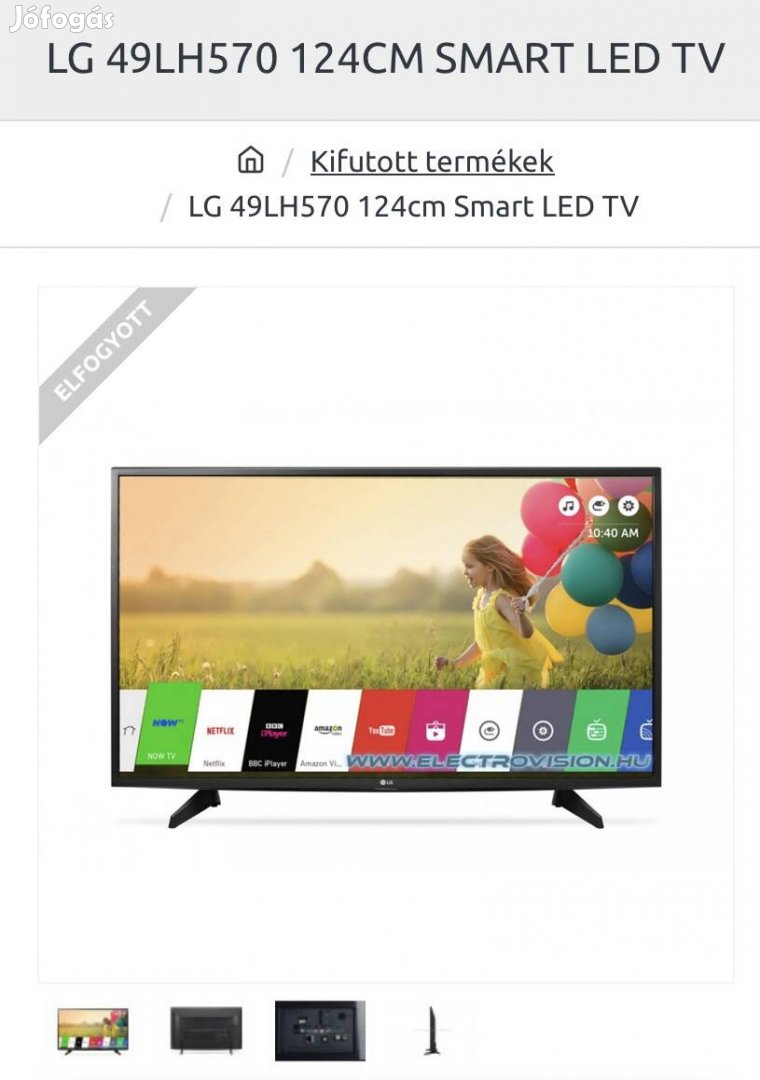 LG 49LH570 124CM SMART LED TV