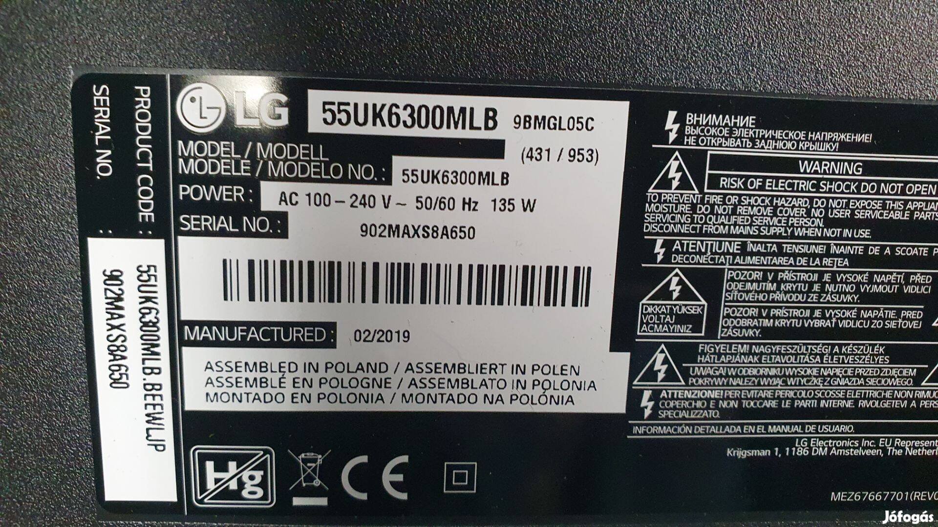 LG 55UK6300MLB LED LCD tv hibás törött alkatrésznek 55UK6300