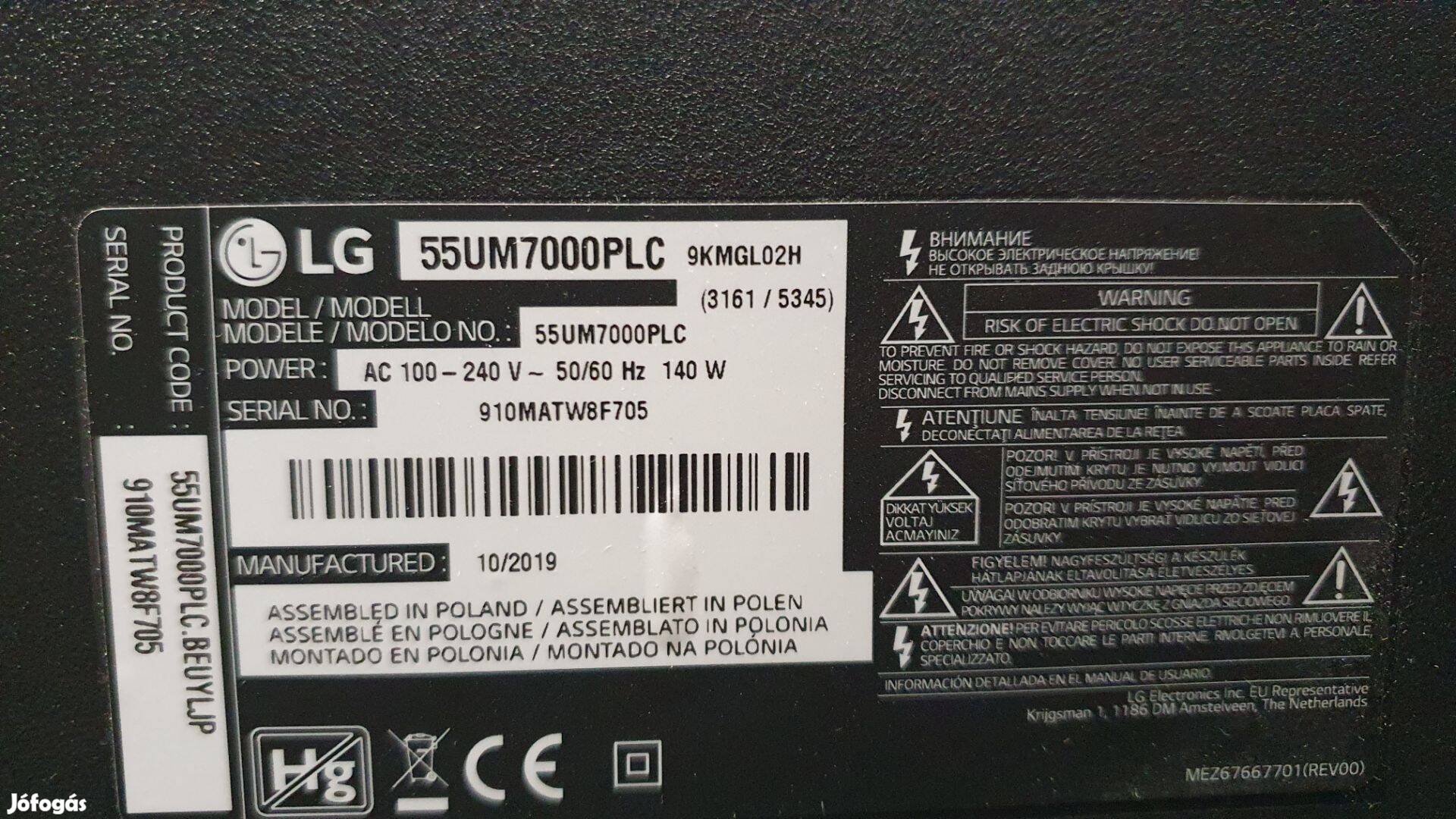 LG 55UM7000PLC LED LCD tv hibás törött alkatrésznek LJ9 55UM7000