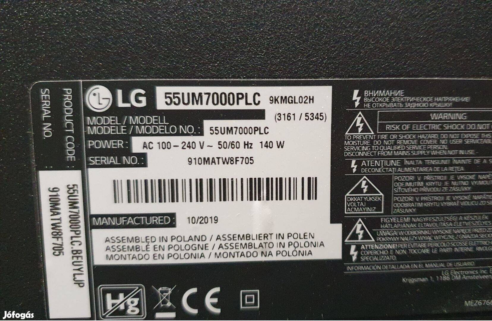 LG 55UM7000PLC LED LCD tv hibás törött alkatrésznek LJ9 55UM7000