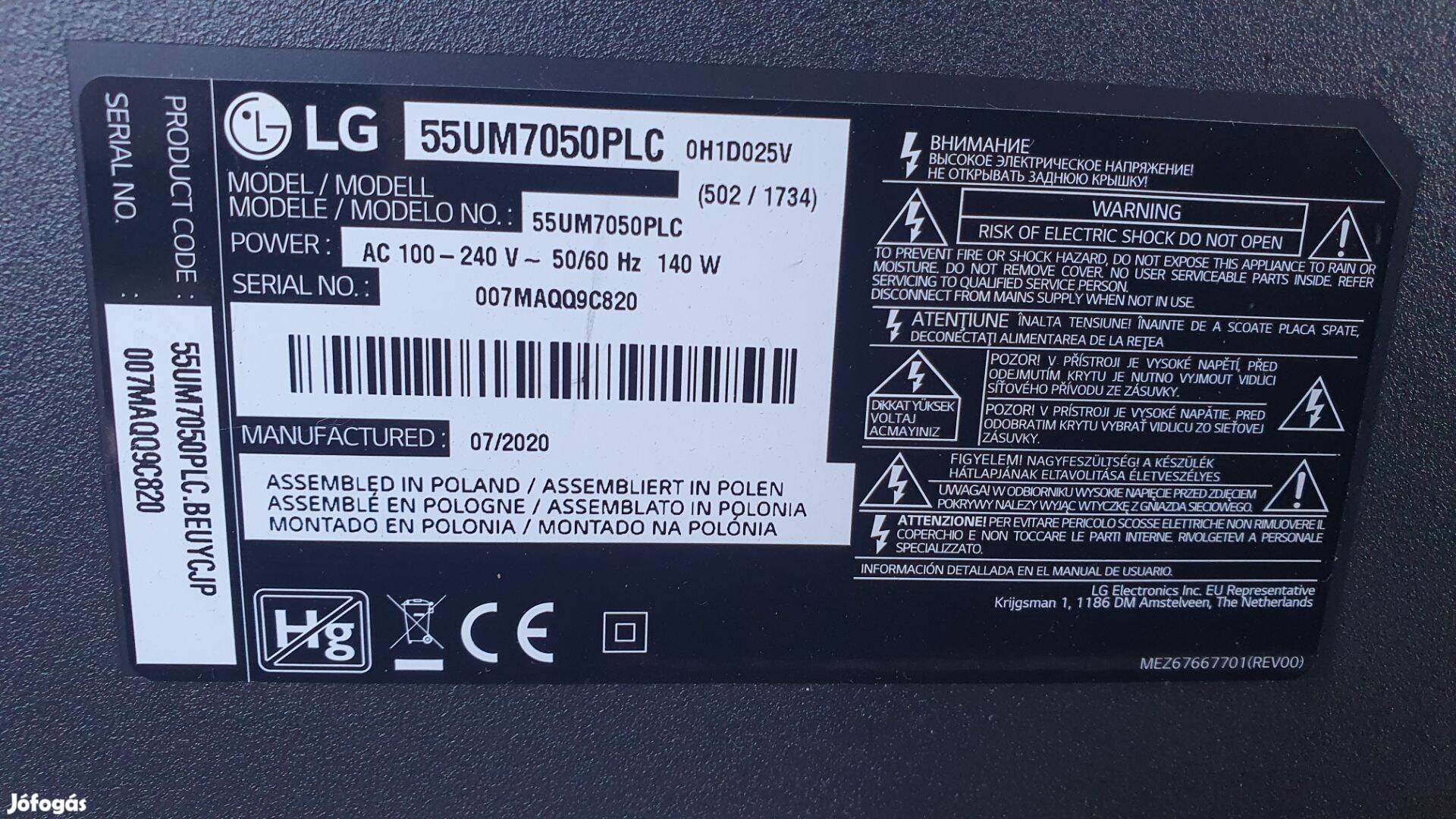 LG 55UM7050PLC LED LCD tv hibás törött alkatrésznek 55UM7050