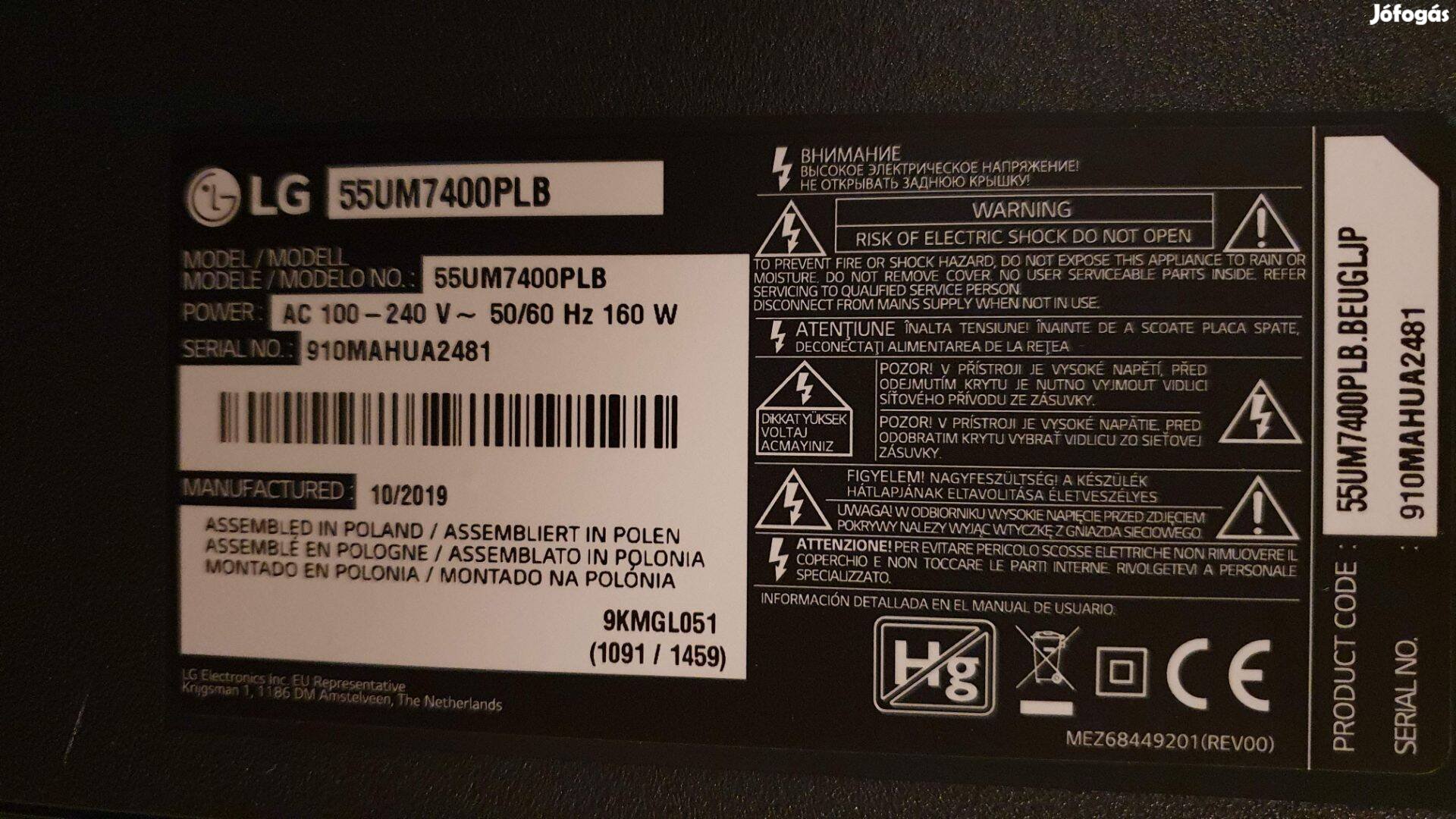 LG 55UM7400PLB LED LCD tv hibás törött,mainboard elkelt