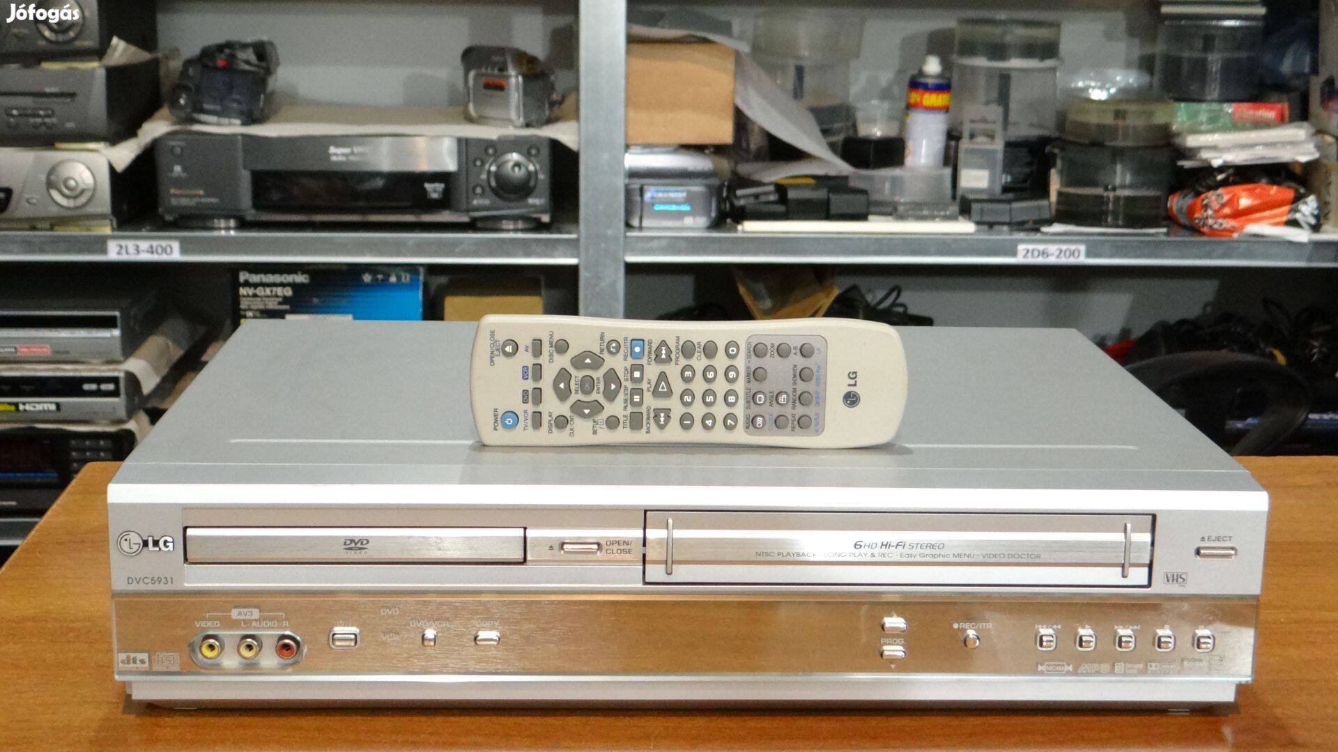LG DVC5931 VHS/DVD Player