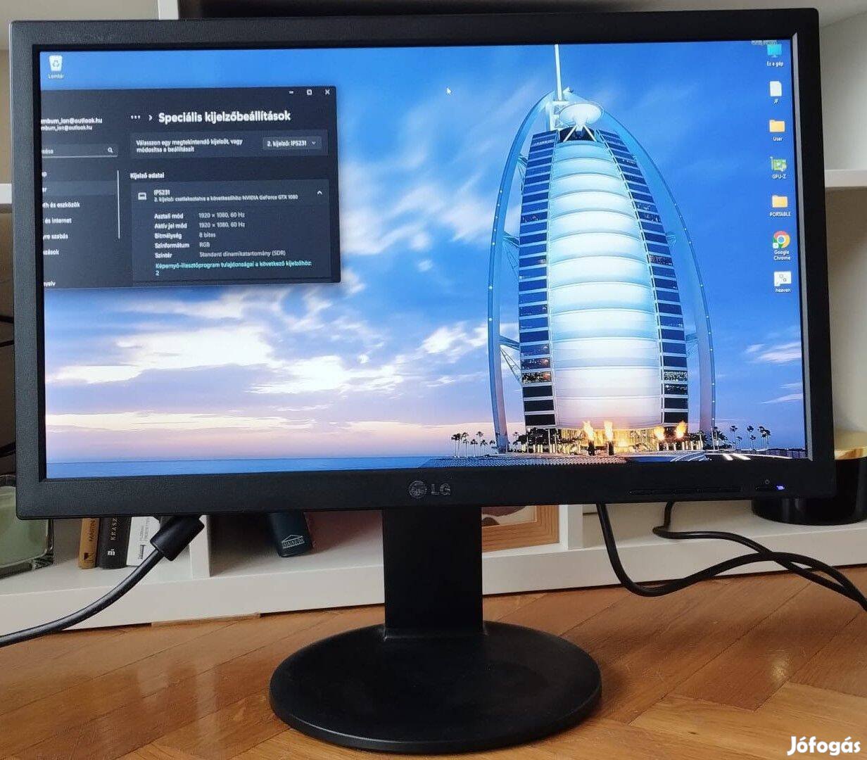 LG Flatron IPS231P BN 23inch Fullhd Led monitor