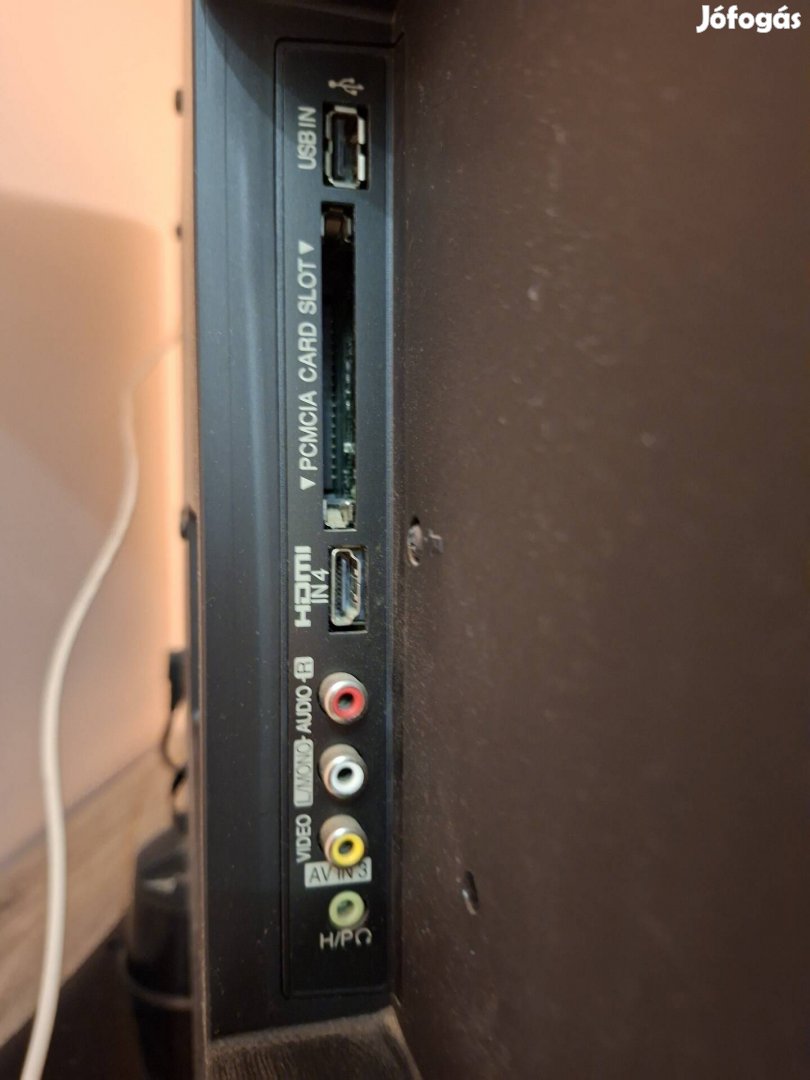 LG Full HD LCD TV  107cm képátmérőjű
