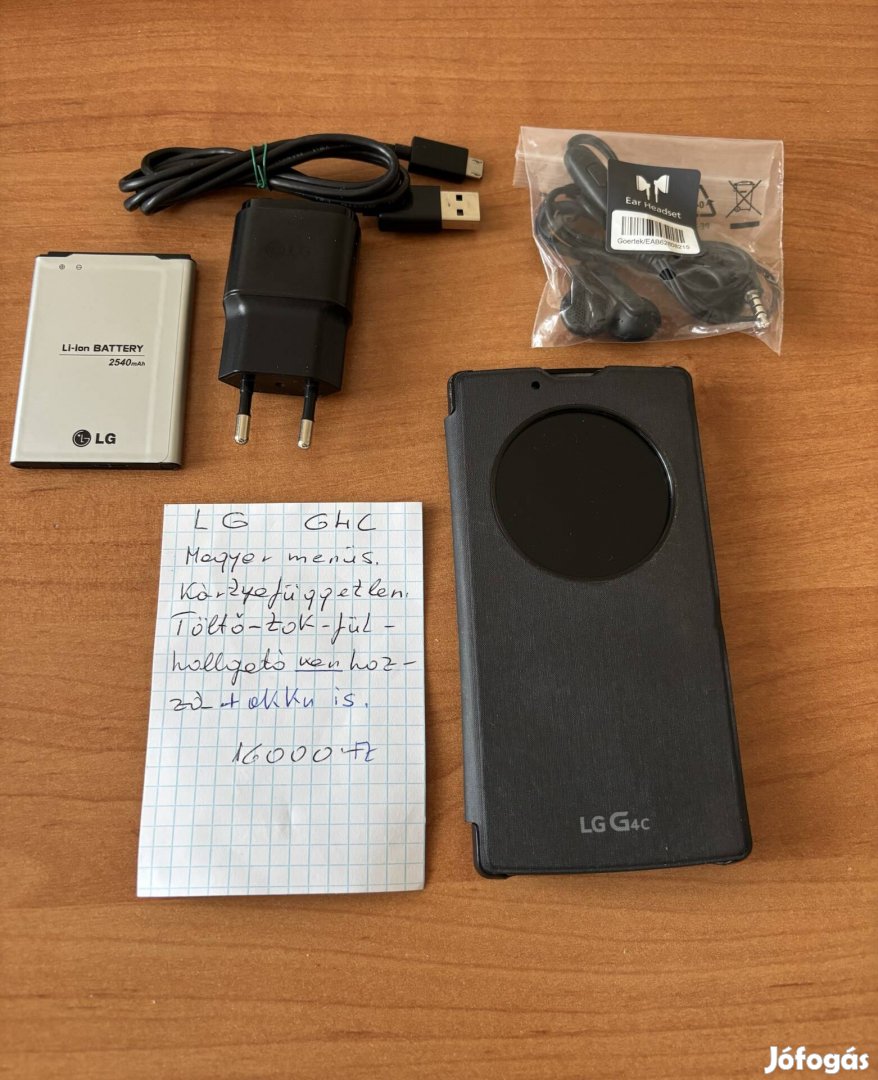LG G4C kártyafüggetlen
