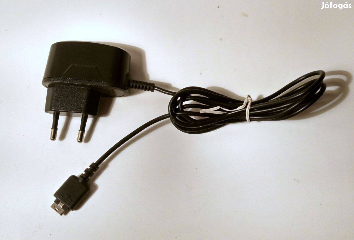 LG Hálózati Töltő (STA-P53ER) Ver.1 (5.6V 400mA) teszteletlen